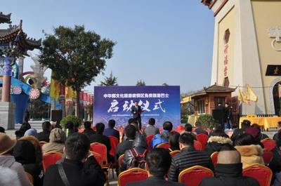 便捷出行新选择 西安至中华郡免费旅游巴士正式开通，每天发车助力旅游业务